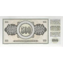 اسکناس 500 دینار 1970 جمهوری فدرال سوسیالیستی - شماره سریال 6 رقمی - تک - UNC63 - یوگوسلاوی