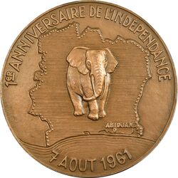 مدال اولین سالگرد استقلال ساحل عاج 1961 - AU - ساحل عاج