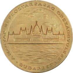 مدال مجمع ملی جامعه مردمی مجارستان - AU - مجارستان
