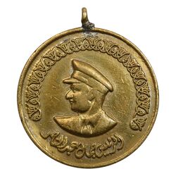 مدال یادبود انقلاب 1952 مصر - EF - مصر
