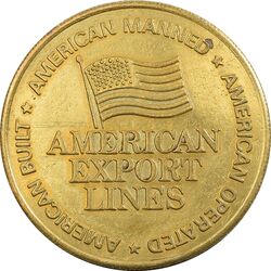 مدال خطوط کشتیرانی صادراتی آمریکا - AU - آمریکا