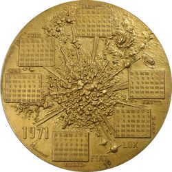 مدال تقویم سال 1971 - AU