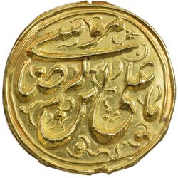 سکه پولکی طلا امام رضا (ع) - AU - ناصرالدین شاه