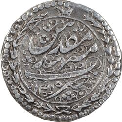 سکه پولکی نقره امام رضا (ع) 1319 - EF - مظفرالدین شاه