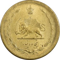 سکه 50 دینار 1321 برنز - AU55 - محمد رضا شاه
