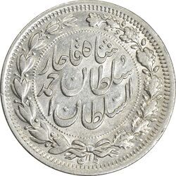 سکه 1000 دینار 1330 خطی (سایز بزرگ) - EF45 - احمد شاه
