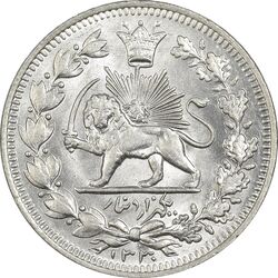 سکه 1000 دینار 1330 خطی (سایز بزرگ) - MS64 - احمد شاه