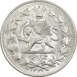 سکه 1000 دینار 1330 خطی (سایز بزرگ) - MS62 - احمد شاه