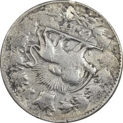 سکه 2000 دینار 1319 خطی (دو ضرب) - VF - مظفرالدین شاه
