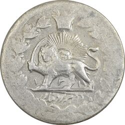 سکه 2000 دینار 131 خطی (دو ضرب) - VF35 - مظفرالدین شاه