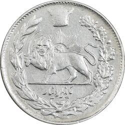 سکه 1000 دینار 1308 تصویری - VF35 - رضا شاه
