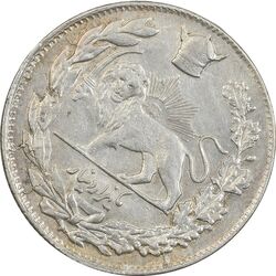 سکه 1000 دینار 1308 تصویری (چرخش 45 درجه) - AU58 - رضا شاه