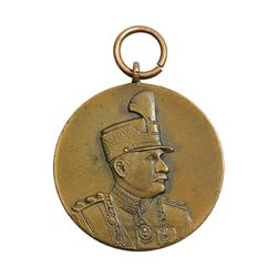 مدال یادگار تاجگذاری 1305 - AU - رضا شاه