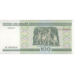 اسکناس 100 روبل 2000 جمهوری - تک - UNC63 - بلاروس