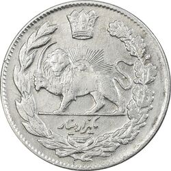 سکه 1000 دینار 1332 تصویری - VF35 - احمد شاه