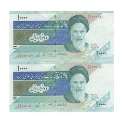 اسکناس 10000 ریال (جعفری - شیبانی) امام - جفت - AU58 - جمهوری اسلامی