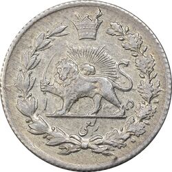 سکه ربعی 1335 دایره کوچک - AU50 - احمد شاه
