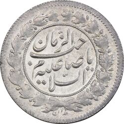 سکه شاهی صاحب زمان - با نوشته احمد شاه - AU55 - احمد شاه