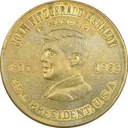 مدال یادبود جان اف. کندی - برنز - AU - آمریکا