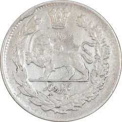 سکه 1000 دینار 1344 تصویری - EF45 - احمد شاه