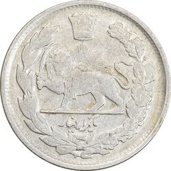 سکه 1000 دینار 1344 تصویری - EF40 - احمد شاه