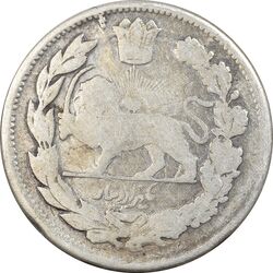 سکه 1000 دینار 1337 جلوس - VF20 - احمد شاه