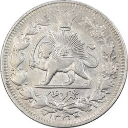 سکه 1000 دینار 1330 خطی - سایز بزرگ - EF45 - احمد شاه