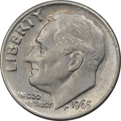 سکه 1 دایم 1965 روزولت - EF45 - آمریکا