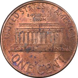 سکه 1 سنت 1999 لینکلن - AU58 - آمریکا