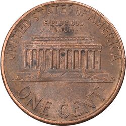 سکه 1 سنت 1995 لینکلن - AU58 - آمریکا