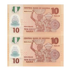 اسکناس 10 نایرا 2015 جمهوری فدرال - جفت - UNC65 - نیجریه