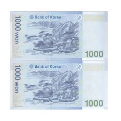 اسکناس 1000 وون بدون تاریخ (2007) جمهوری - جفت - UNC64 - کره جنوبی