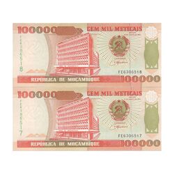 اسکناس 100000 متیکال 1993 جمهوری - جفت - UNC64 - موزامبیک