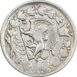 سکه 2 قران 1326 - 6 تاریخ مکرر وارو - VF35 - محمد علی شاه