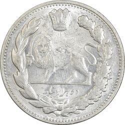 سکه 2000 دینار 1332 تصویری - صورت برجسته - AU58 - احمد شاه