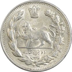 سکه 2000 دینار 1332 تصویری - صورت برجسته - AU58 - احمد شاه
