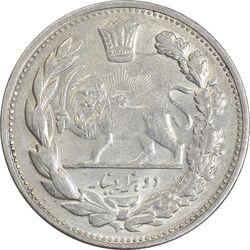 سکه 2000 دینار 1332 تصویری - صورت برجسته - AU50 - احمد شاه