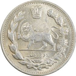 سکه 2000 دینار 1332 تصویری - صورت برجسته - MS62 - احمد شاه