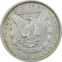 سکه یک دلار 1888 مورگان - EF40 - آمریکا