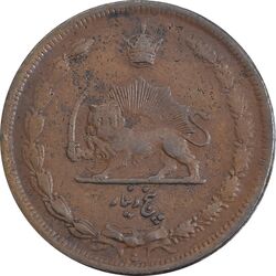 سکه 5 دینار 1314 مس - EF40 - رضا شاه