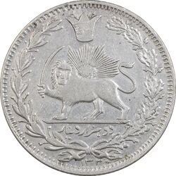 سکه 2000 دینار 1330 خطی - ضرب برلین - EF40 - احمد شاه