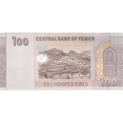 اسکناس 100 ریال 2018 جمهوری - تک - UNC63 - یمن