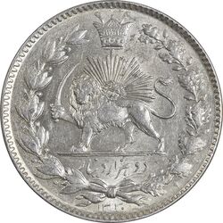 سکه 2000 دینار 1330 خطی - MS61 - احمد شاه