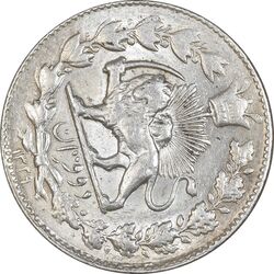 سکه 2 قران 1329 - ارور چرخش 70 درجه - MS61 - احمد شاه