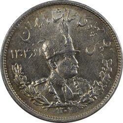 سکه 2000 دینار 1307 - MS63 - رضا شاه