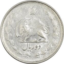 سکه 2 ریال 1329 - AU58 - محمد رضا شاه