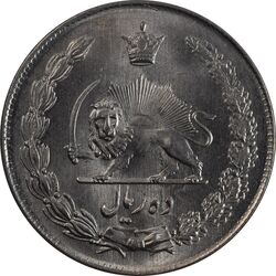 سکه 10 ریال 1344 - MS62 - محمد رضا شاه