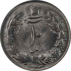 سکه 10 ریال 1343 - نازک - MS63 - محمد رضا شاه