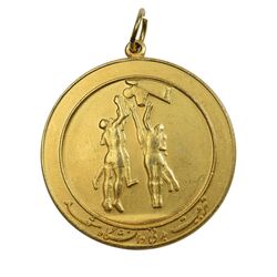 مدال تربیت بدنی دانشگاه مشهد 1335 - بسکتبال - AU - محمد رضا شاه