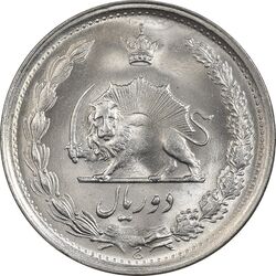 سکه 2 ریال 1347 - MS63 - محمد رضا شاه
